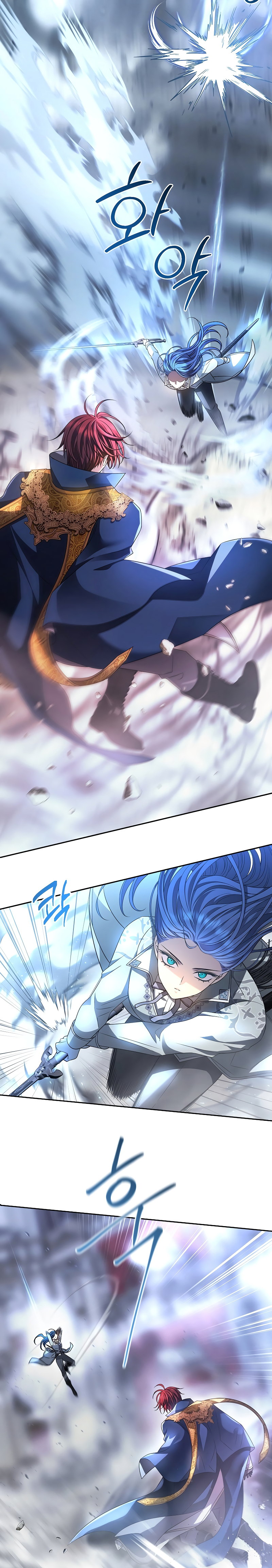 Black Haze (2025) Ch. 5 第5页