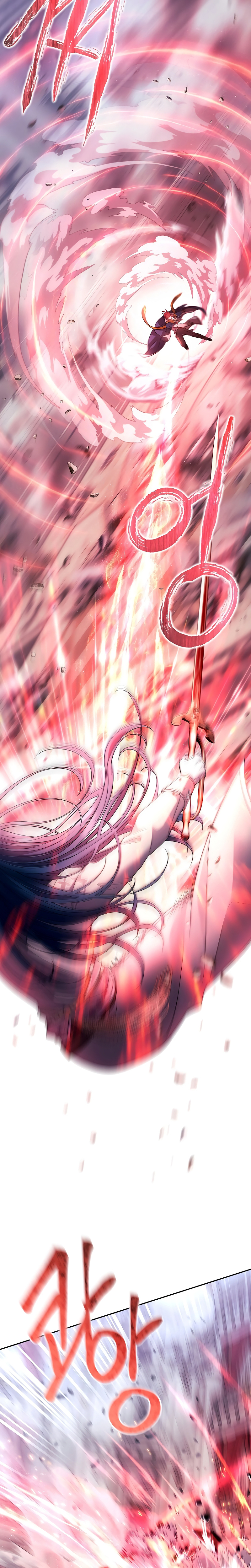 Black Haze (2025) Ch. 5 第8页