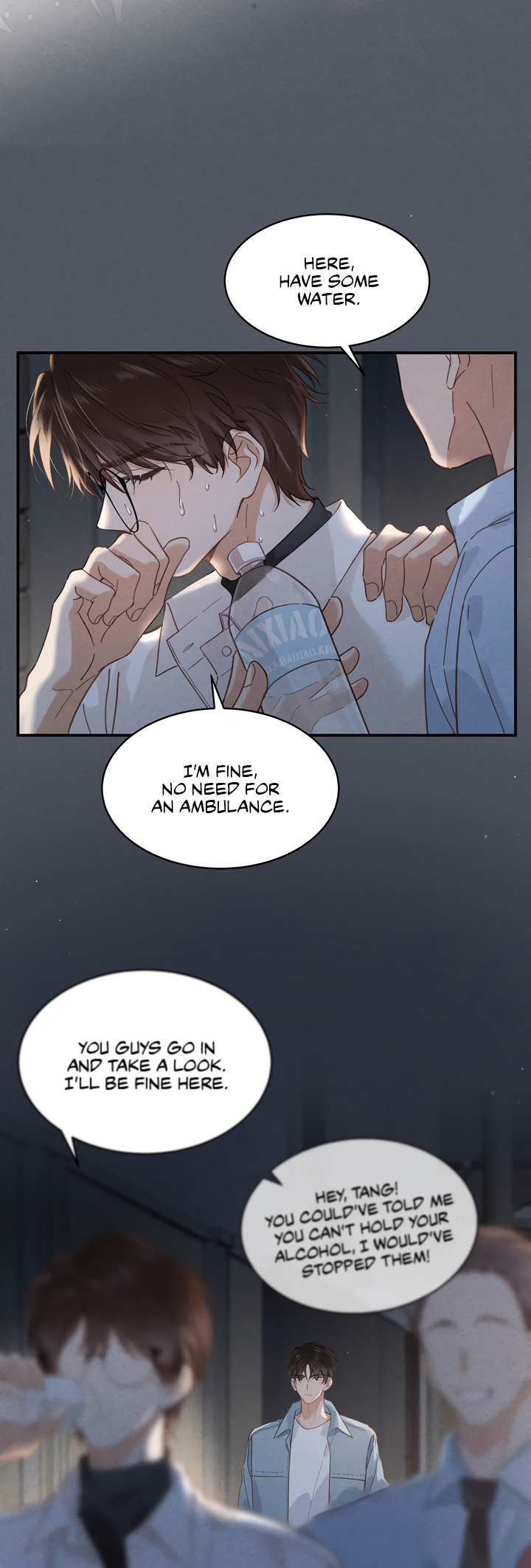 Chutian Yinan Ch. 4 第12页