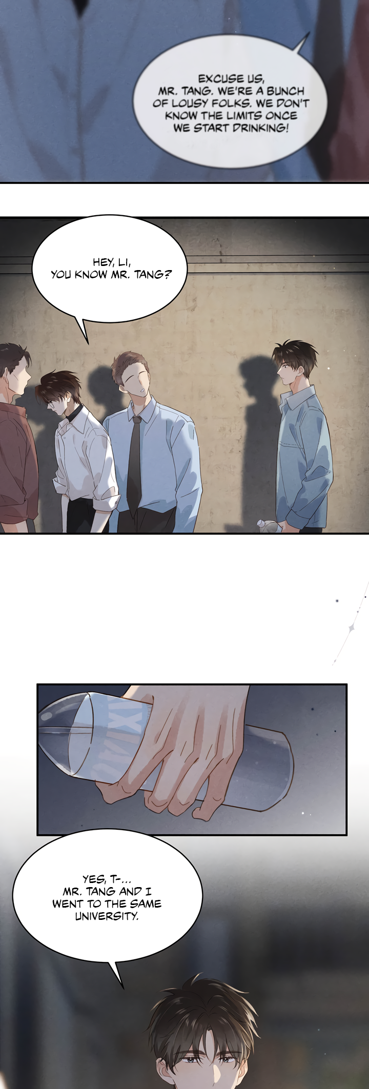 Chutian Yinan Ch. 4 第13页