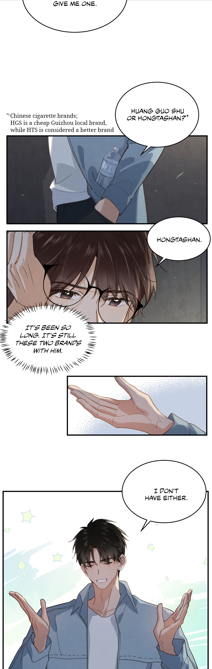 Chutian Yinan Ch. 4 第20页