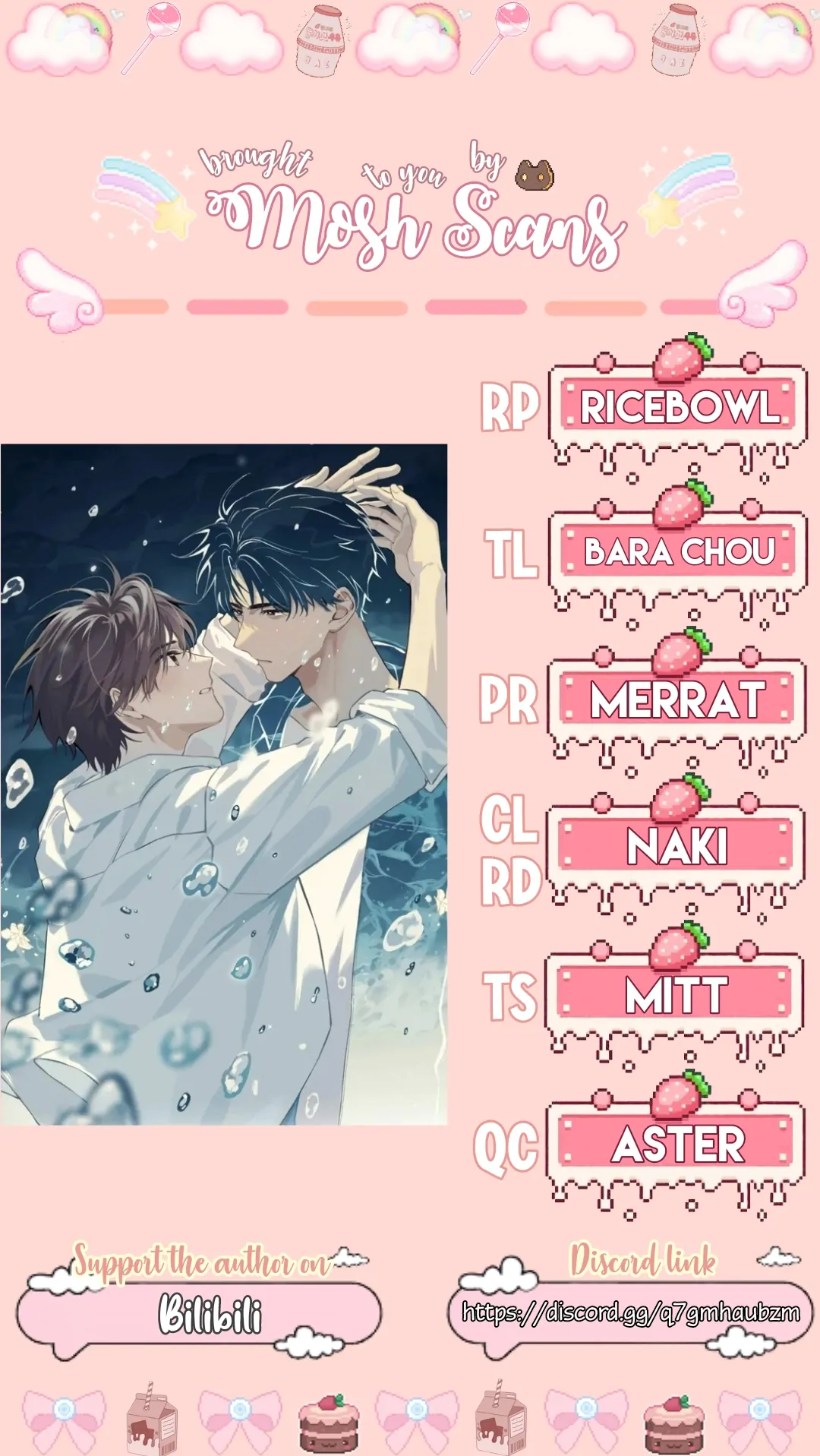 Chutian Yinan Ch. 4 第23页