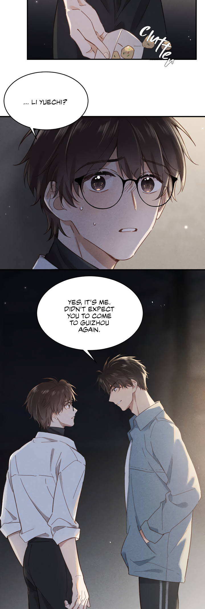 Chutian Yinan Ch. 4 第7页