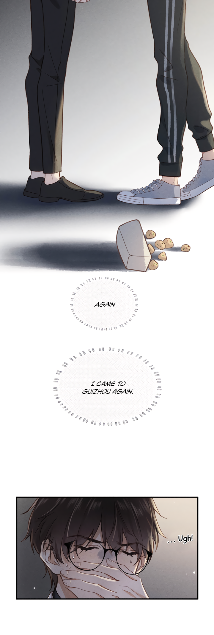 Chutian Yinan Ch. 4 第8页
