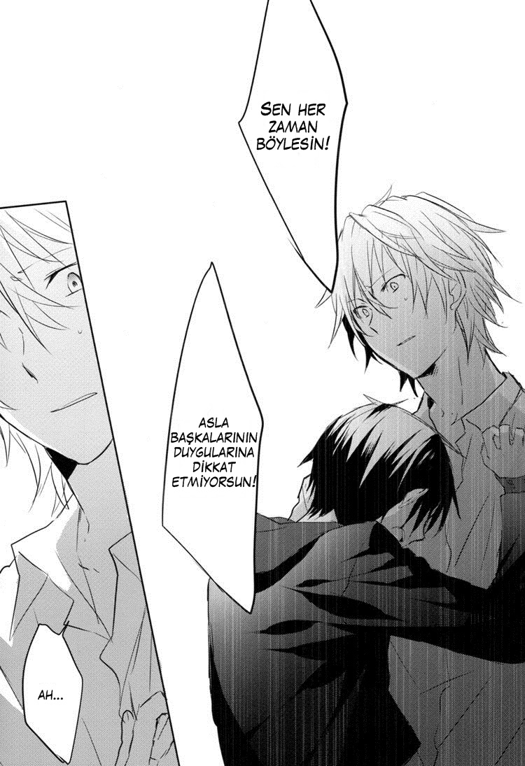 Durarara!! - Zero Distance Love (Doujinshi) Oneshot 第23页