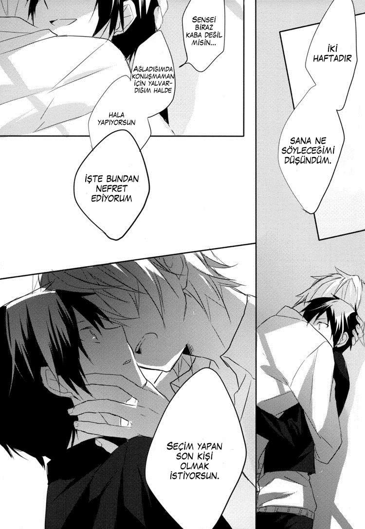 Durarara!! - Zero Distance Love (Doujinshi) Oneshot 第33页