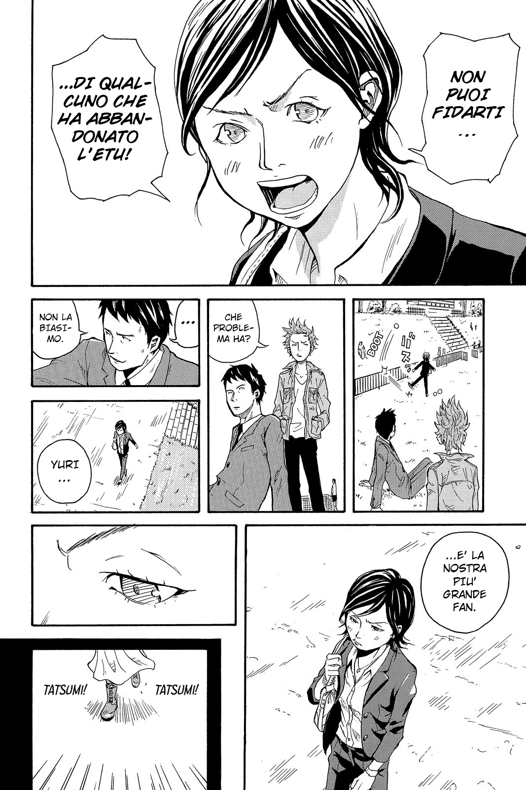 Giant Killing Vol. 1 Ch. 1 第24页