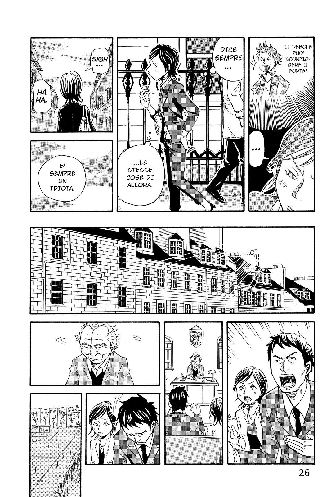Giant Killing Vol. 1 Ch. 1 第26页