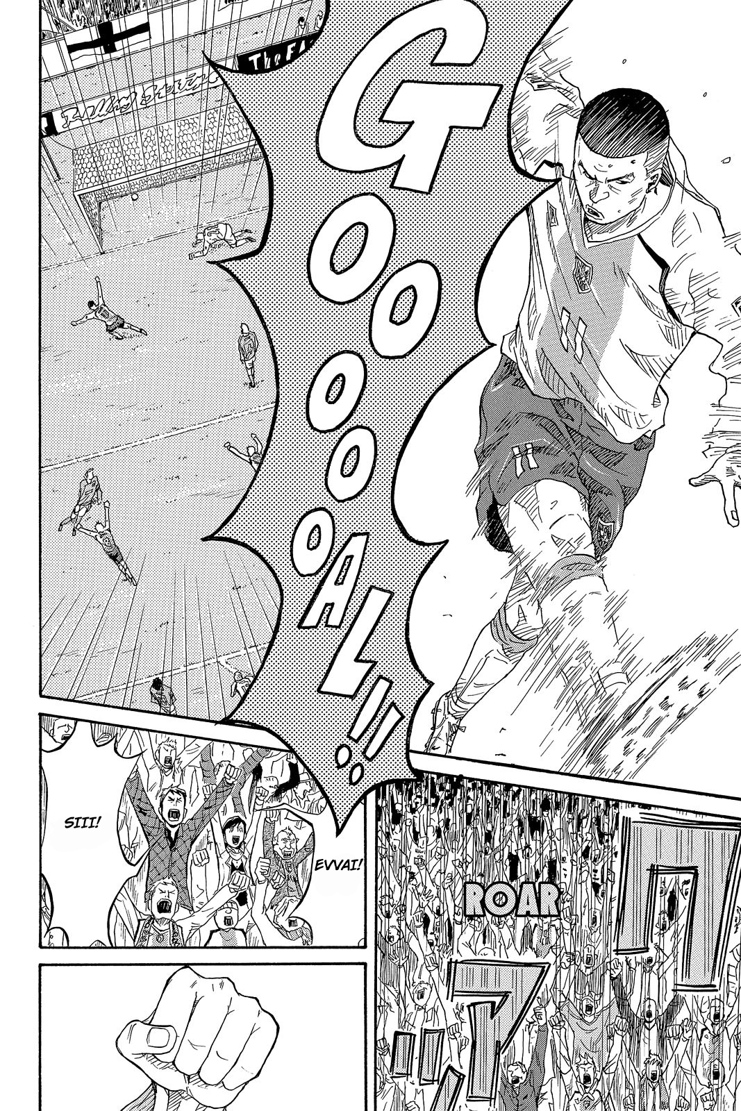 Giant Killing Vol. 1 Ch. 1 第44页