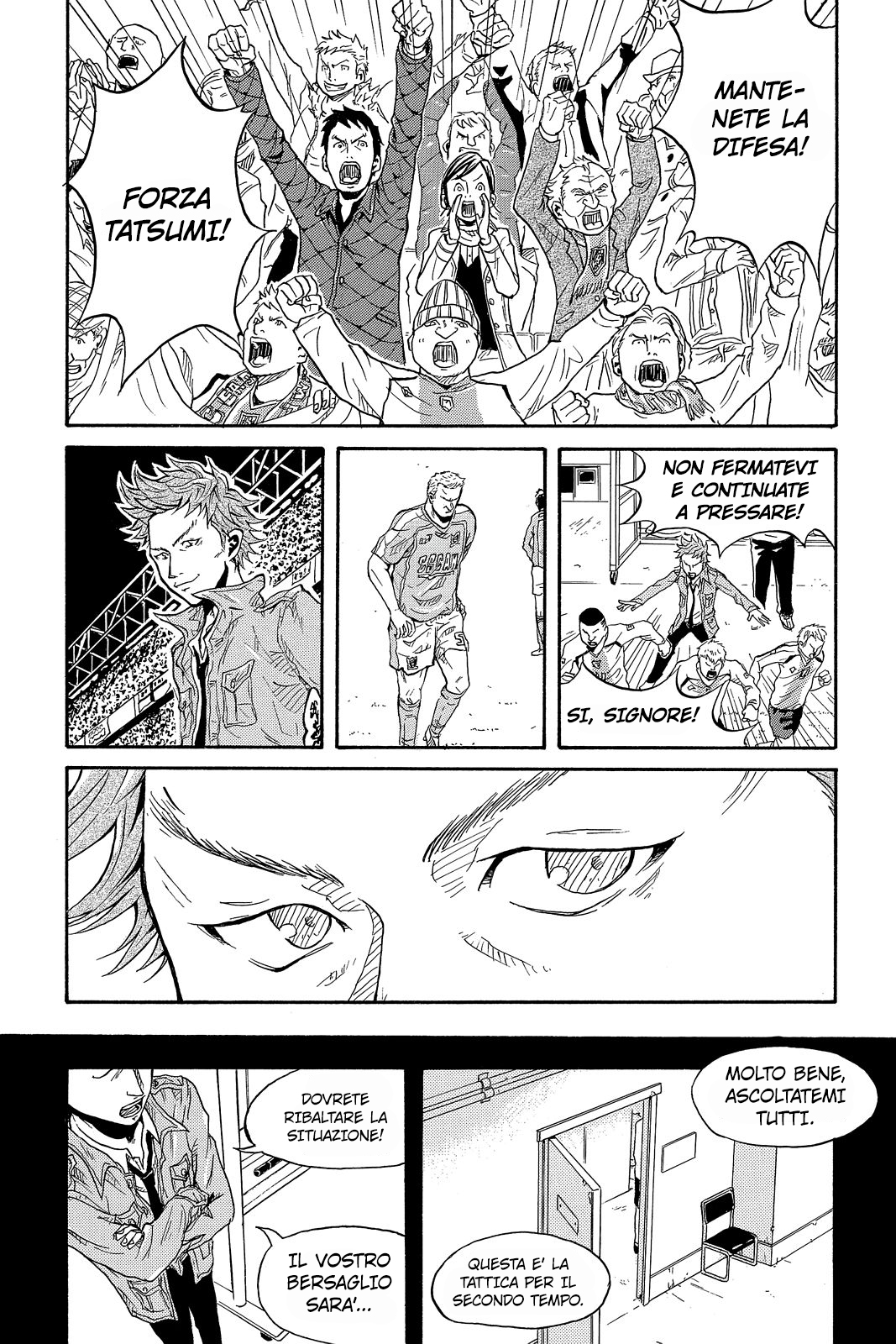 Giant Killing Vol. 1 Ch. 1 第46页
