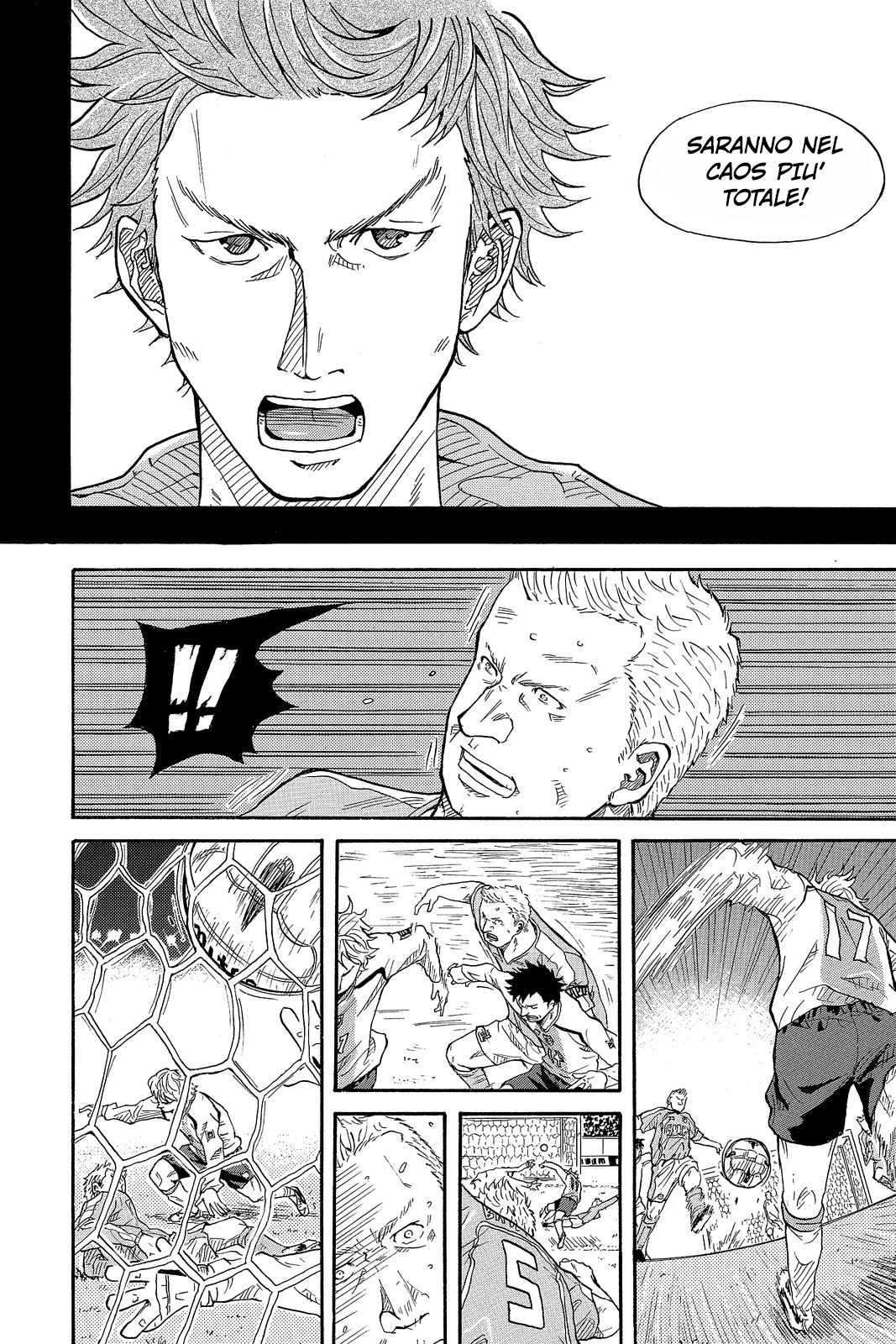 Giant Killing Vol. 1 Ch. 1 第50页