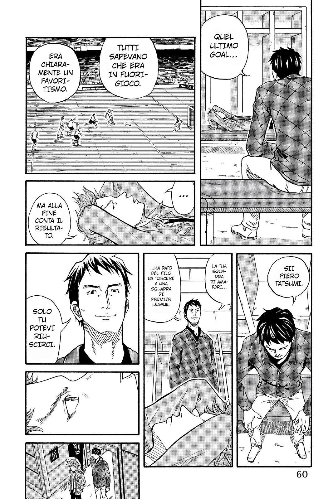 Giant Killing Vol. 1 Ch. 1 第58页