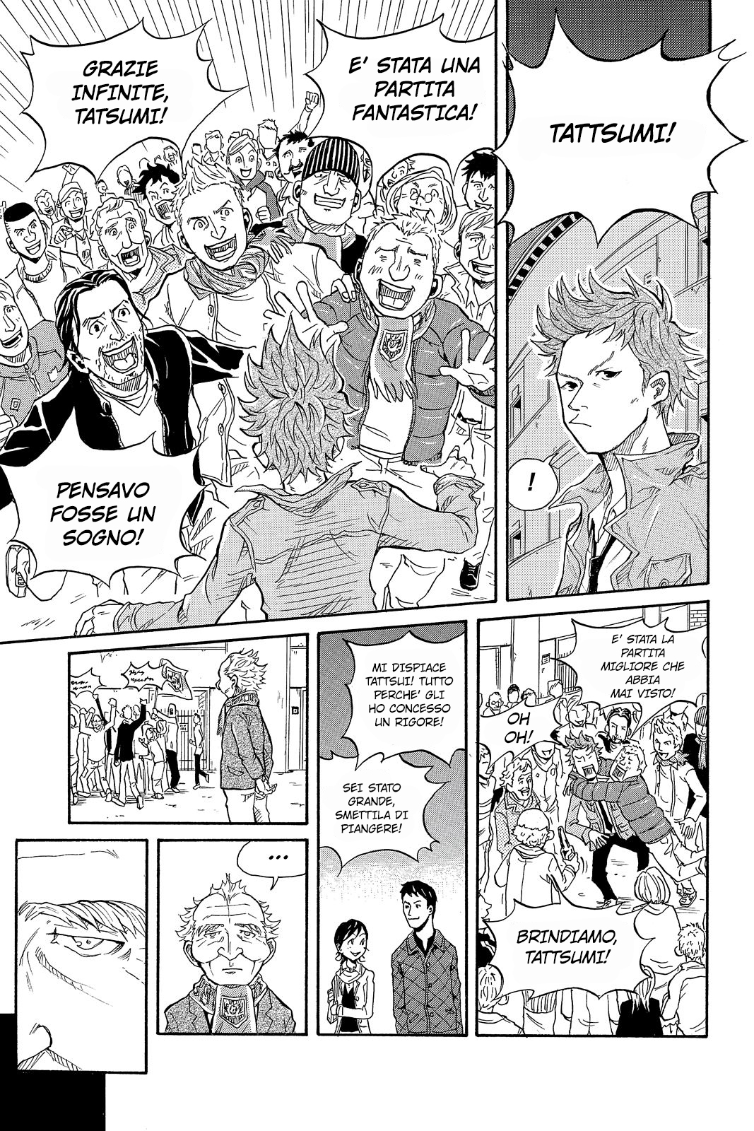 Giant Killing Vol. 1 Ch. 1 第59页