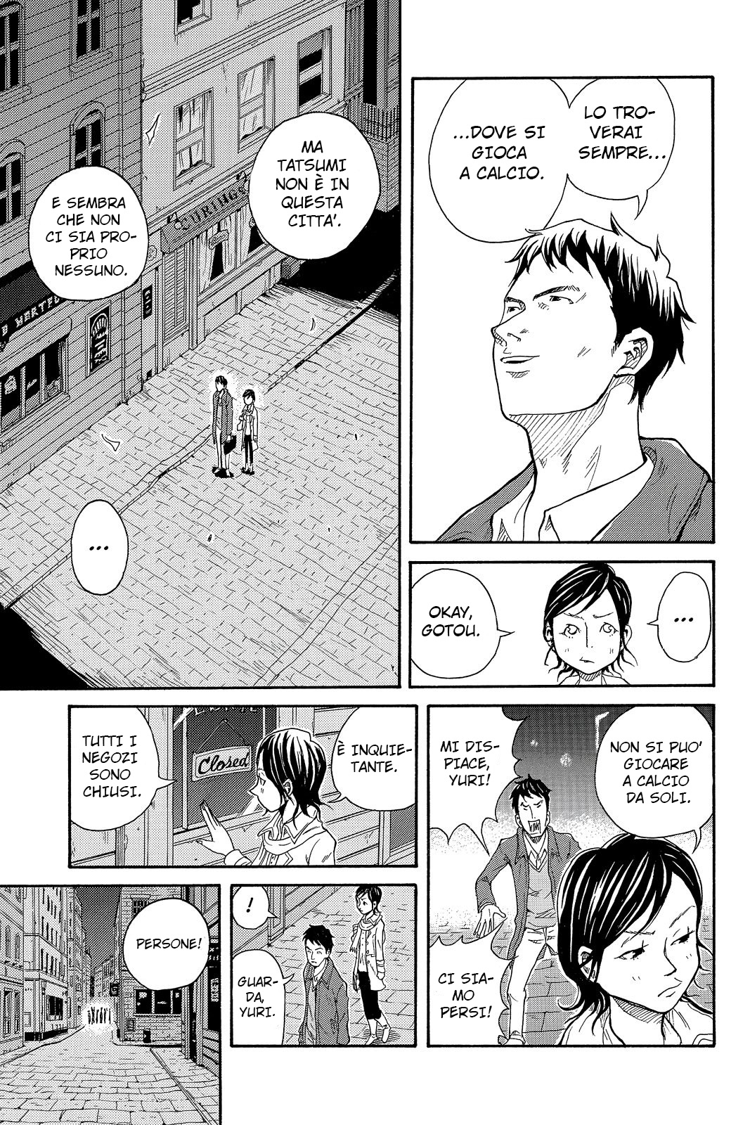 Giant Killing 第7页