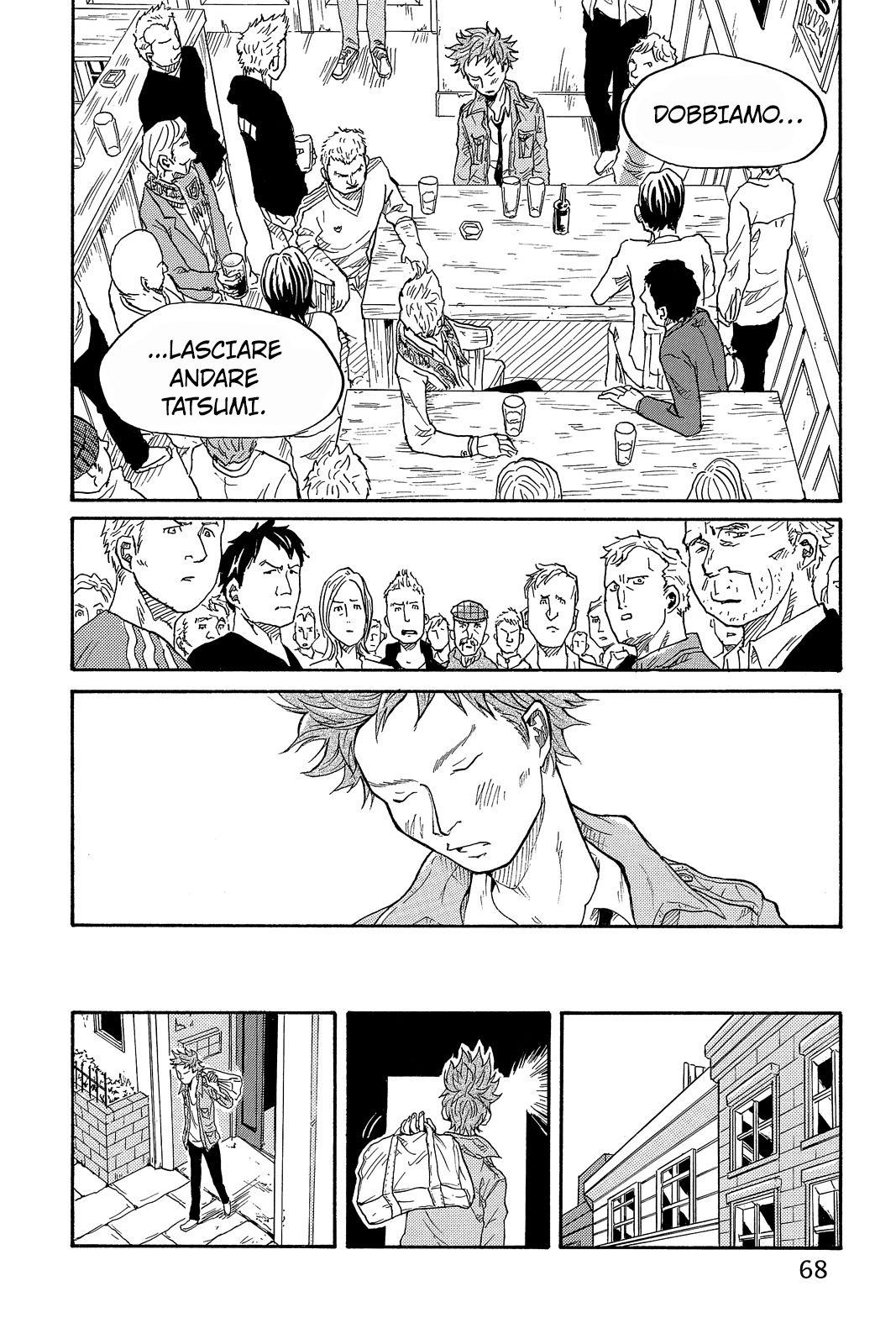 Giant Killing Vol. 1 Ch. 1 第66页