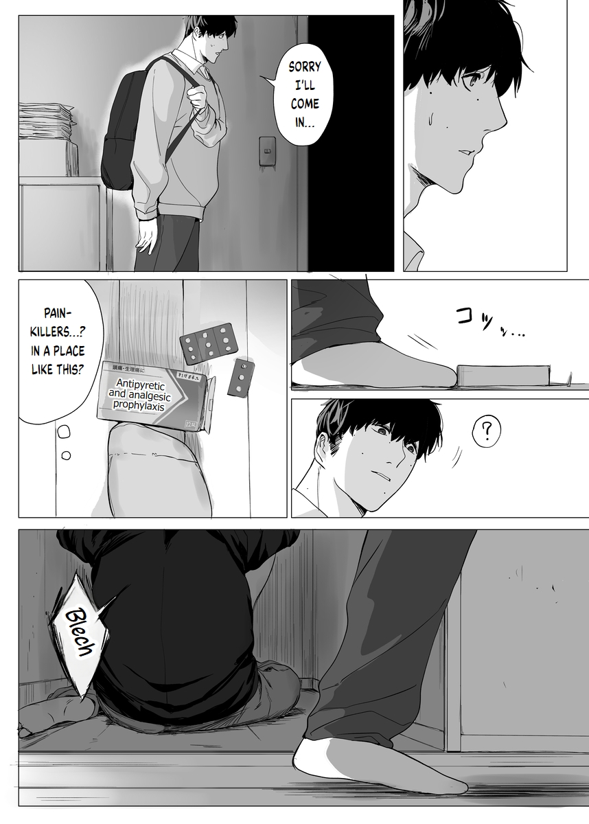 Will You Let Me Stay Here? The Endless Pain 第2页