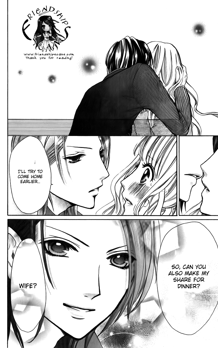 Brundage no Mahou no Shiro Vol. 1 Ch. 5.1 第4页