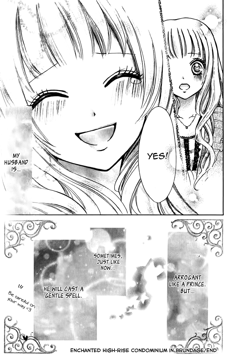 Brundage no Mahou no Shiro Vol. 1 Ch. 5.1 第5页