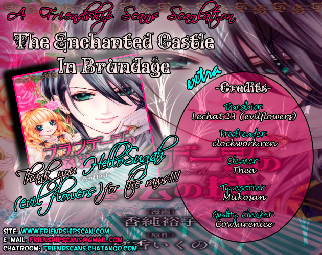 Brundage no Mahou no Shiro Vol. 1 Ch. 5.1 第9页