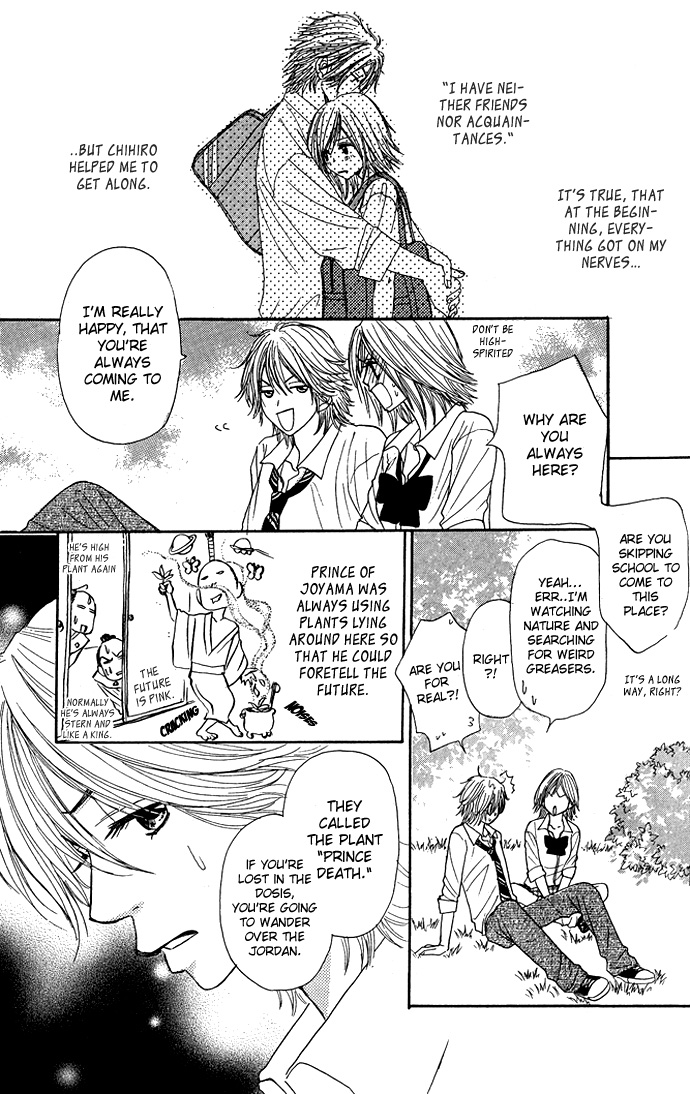 Shiritsu! Bijinzaka Joshi Koukou Vol. 1 Ch. 2 第11页