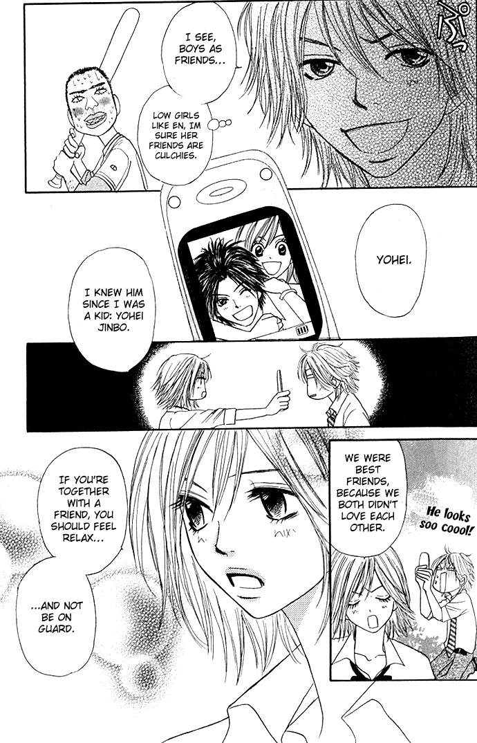 Shiritsu! Bijinzaka Joshi Koukou Vol. 1 Ch. 2 第13页