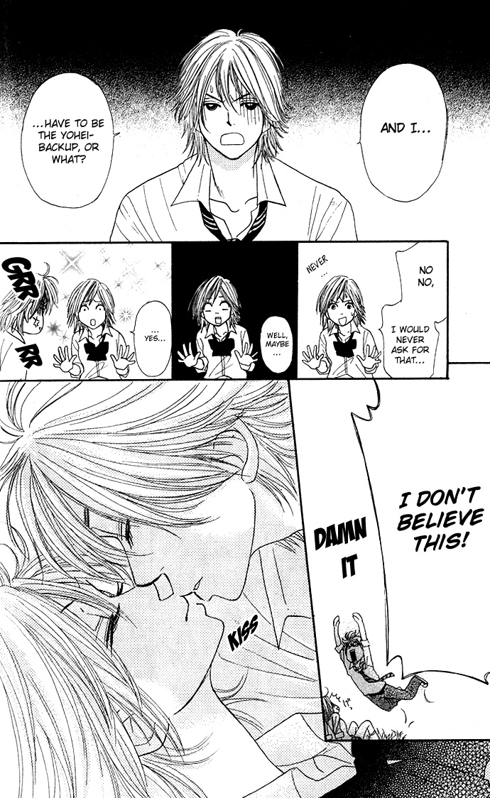 Shiritsu! Bijinzaka Joshi Koukou Vol. 1 Ch. 2 第14页