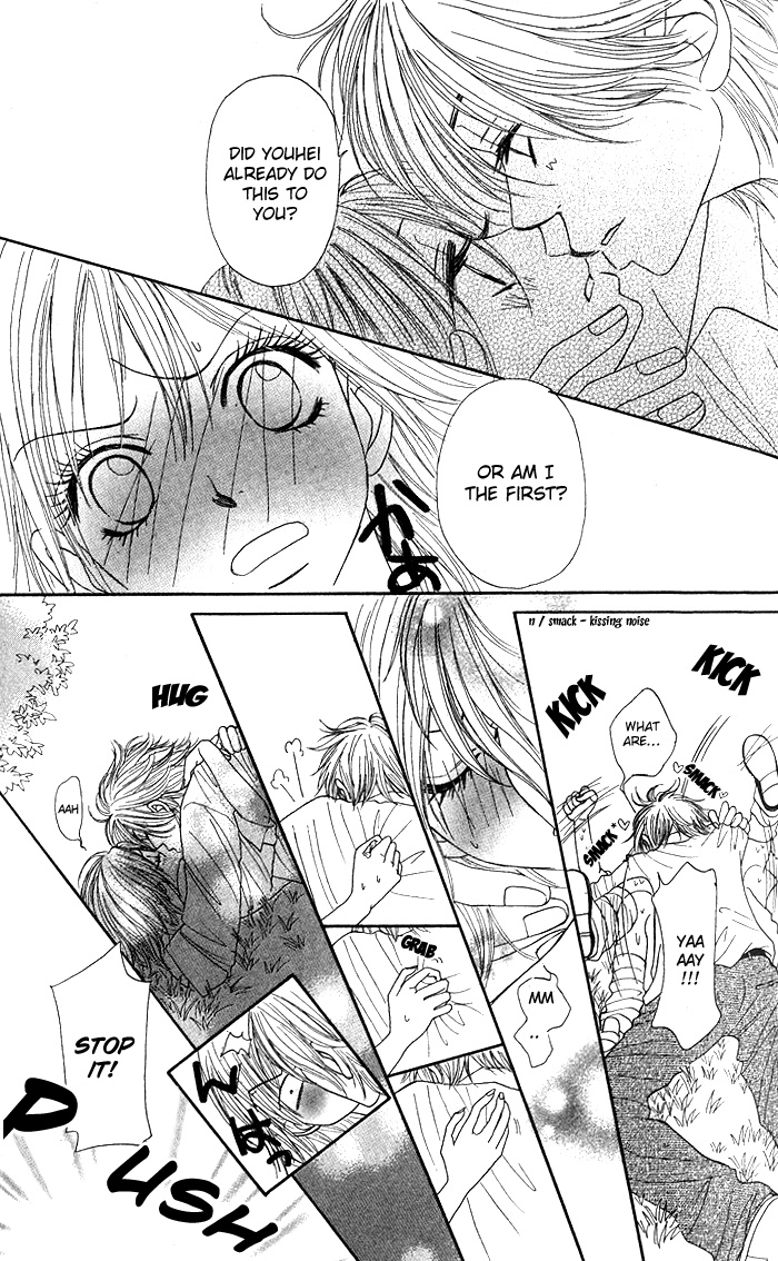 Shiritsu! Bijinzaka Joshi Koukou Vol. 1 Ch. 2 第15页