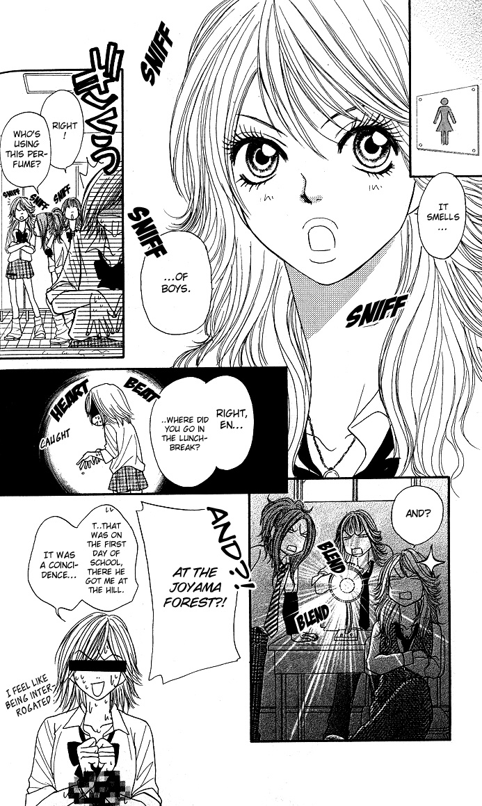 Shiritsu! Bijinzaka Joshi Koukou Vol. 1 Ch. 2 第18页