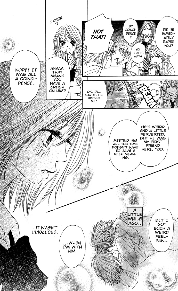 Shiritsu! Bijinzaka Joshi Koukou Vol. 1 Ch. 2 第19页