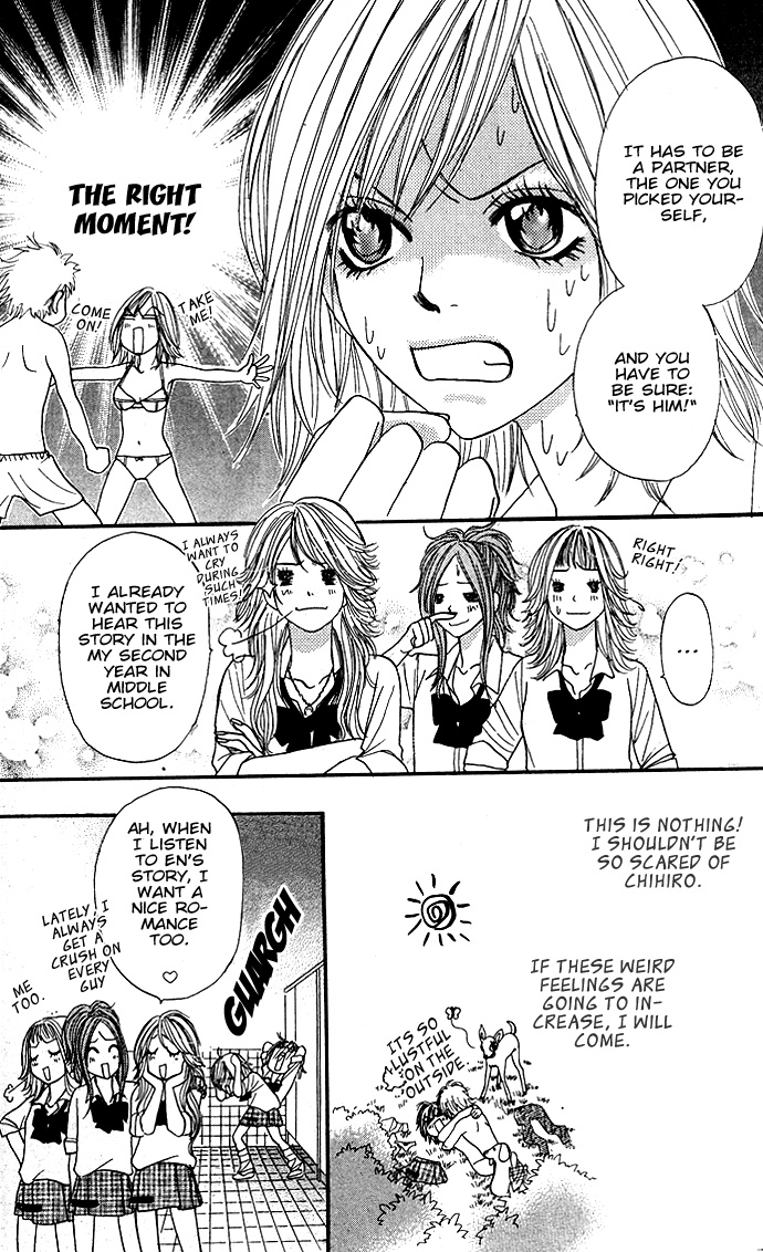 Shiritsu! Bijinzaka Joshi Koukou Vol. 1 Ch. 2 第21页