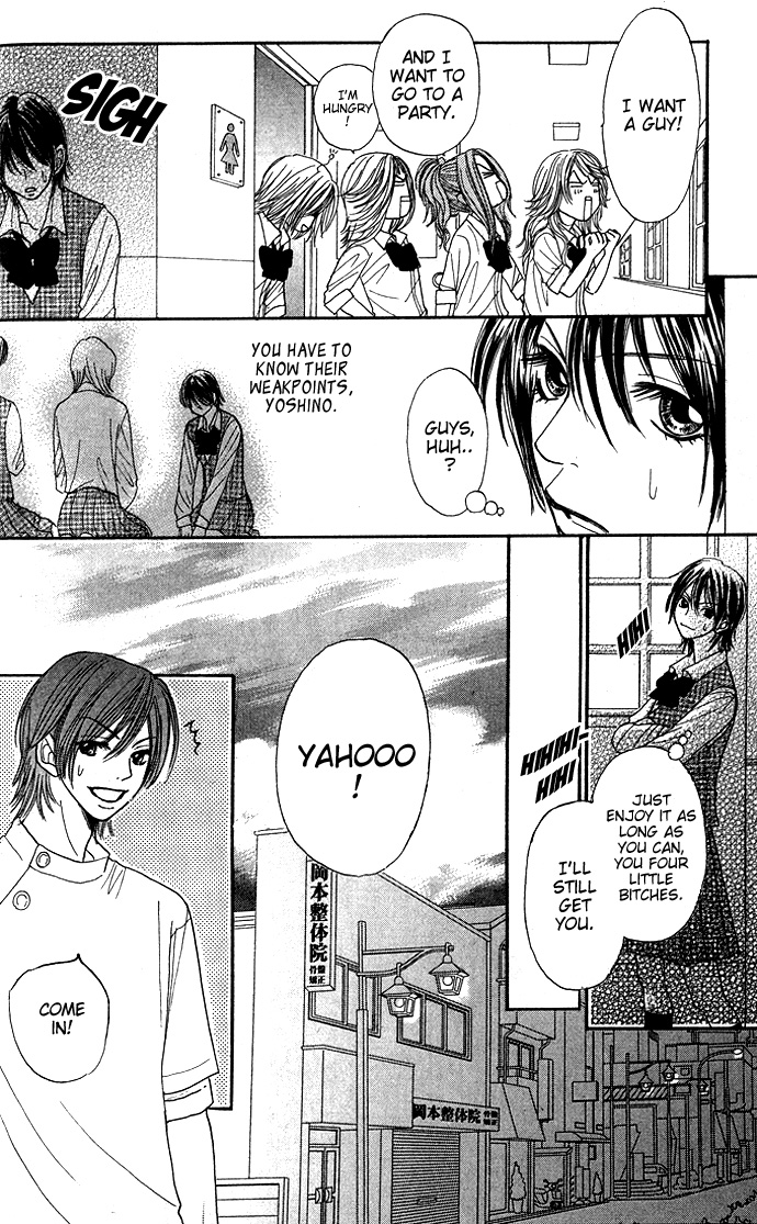 Shiritsu! Bijinzaka Joshi Koukou Vol. 1 Ch. 2 第22页