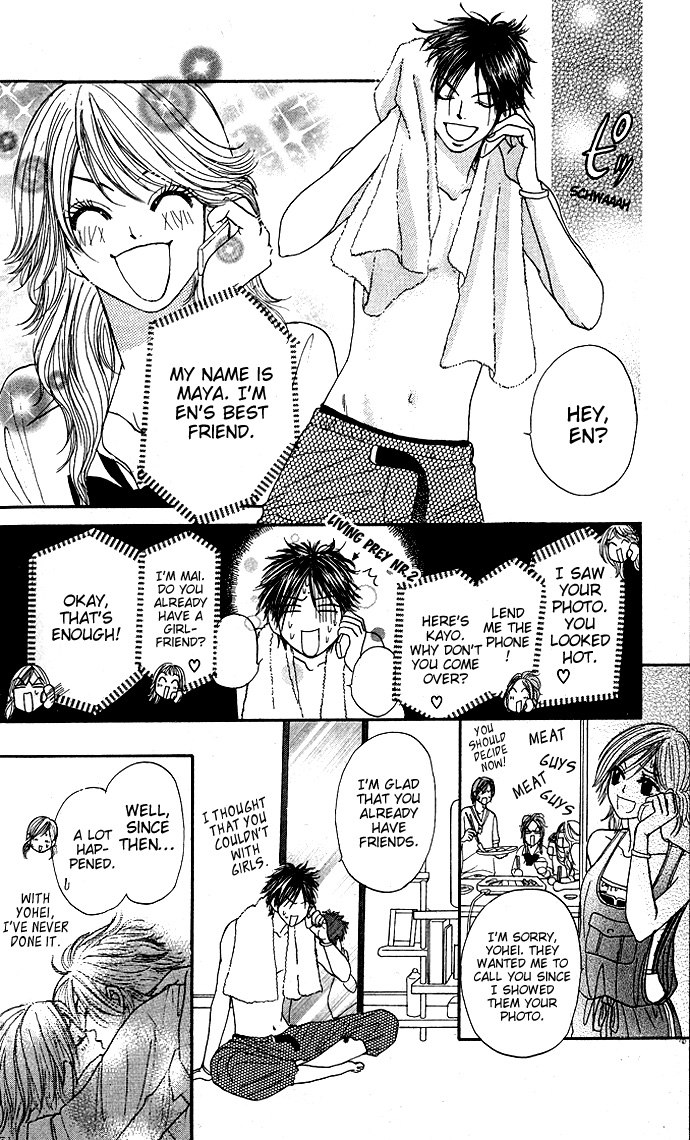 Shiritsu! Bijinzaka Joshi Koukou Vol. 1 Ch. 2 第24页