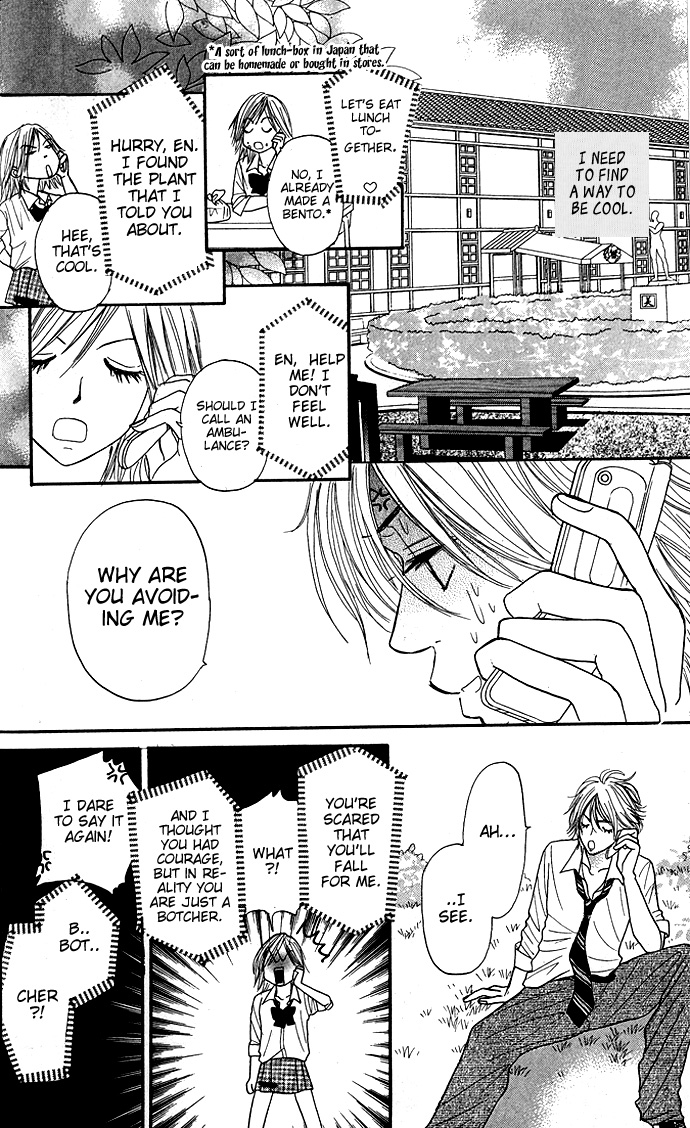 Shiritsu! Bijinzaka Joshi Koukou Vol. 1 Ch. 2 第26页