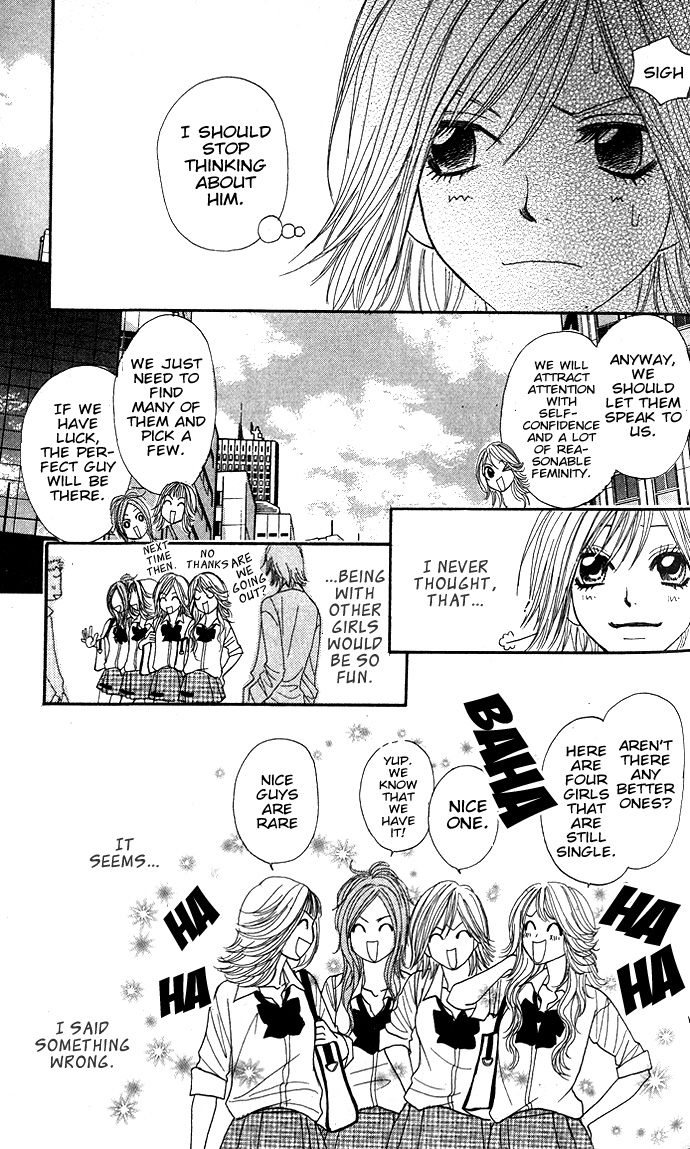 Shiritsu! Bijinzaka Joshi Koukou Vol. 1 Ch. 2 第33页