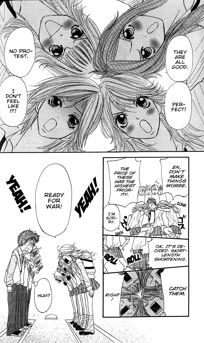 Shiritsu! Bijinzaka Joshi Koukou Vol. 1 Ch. 2 第36页