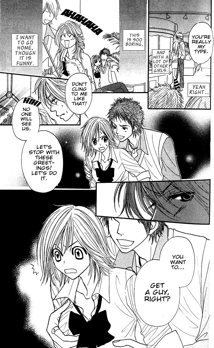 Shiritsu! Bijinzaka Joshi Koukou Vol. 1 Ch. 2 第39页