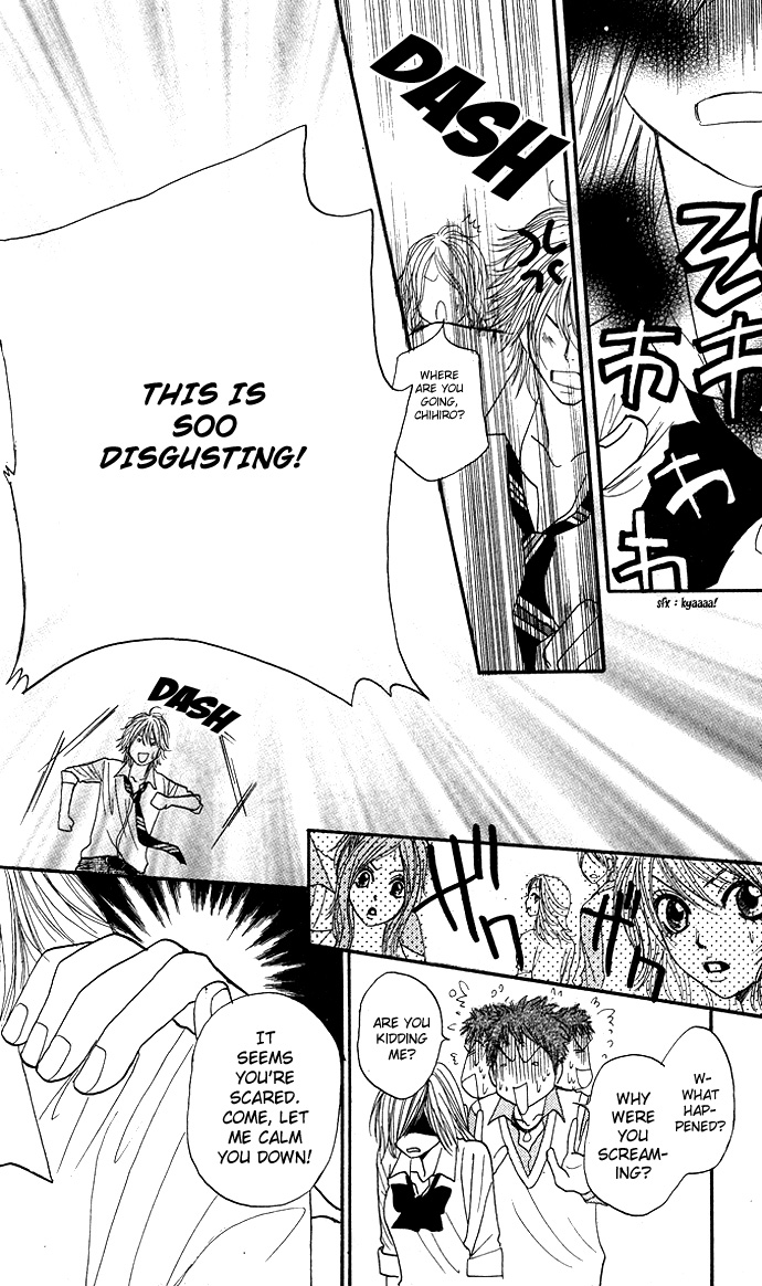 Shiritsu! Bijinzaka Joshi Koukou Vol. 1 Ch. 2 第40页