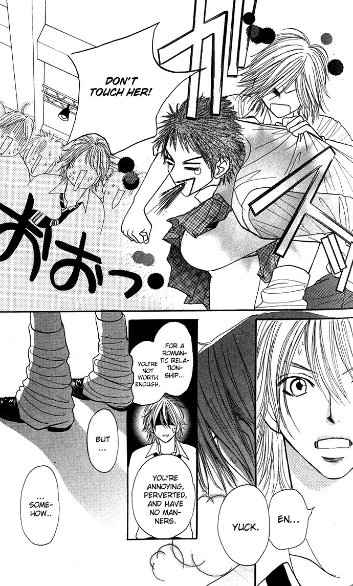 Shiritsu! Bijinzaka Joshi Koukou Vol. 1 Ch. 2 第41页