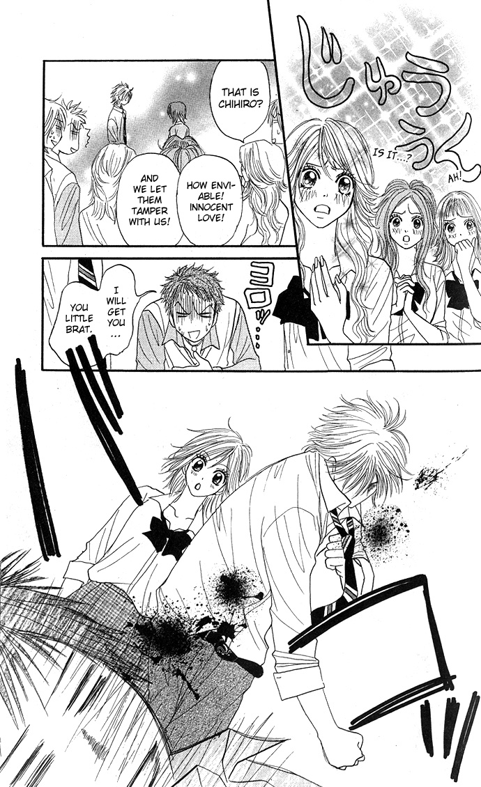 Shiritsu! Bijinzaka Joshi Koukou Vol. 1 Ch. 2 第43页