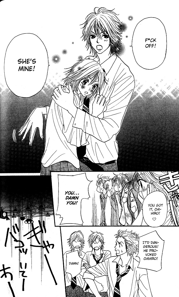 Shiritsu! Bijinzaka Joshi Koukou Vol. 1 Ch. 2 第44页