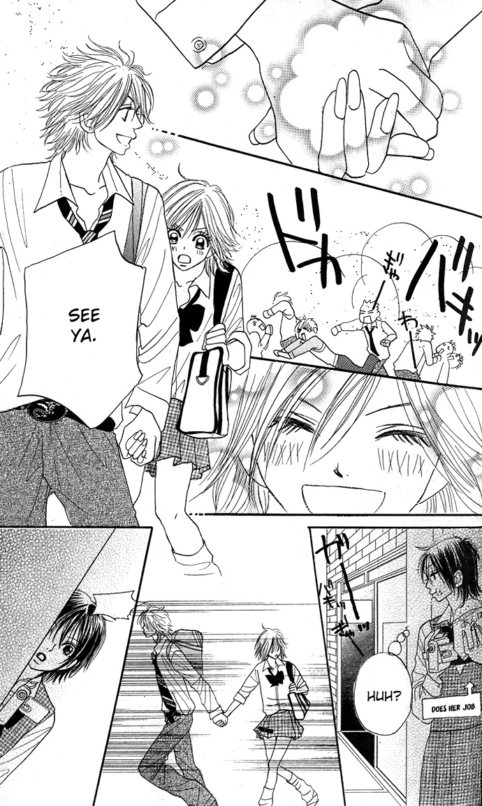 Shiritsu! Bijinzaka Joshi Koukou Vol. 1 Ch. 2 第45页