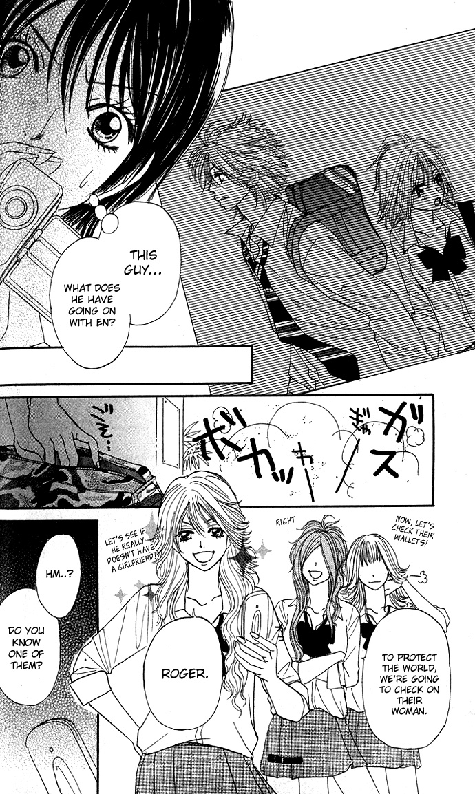 Shiritsu! Bijinzaka Joshi Koukou Vol. 1 Ch. 2 第46页