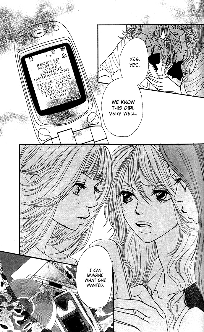 Shiritsu! Bijinzaka Joshi Koukou Vol. 1 Ch. 2 第47页