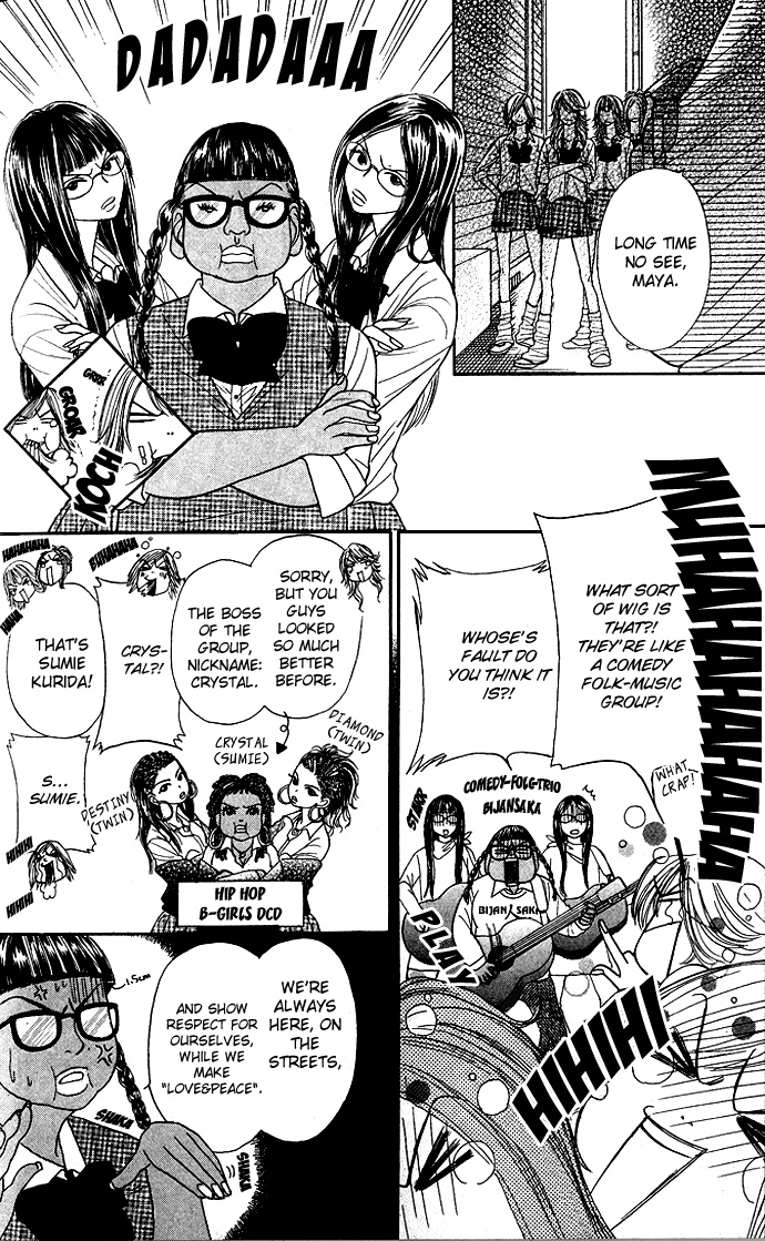 Shiritsu! Bijinzaka Joshi Koukou Vol. 1 Ch. 2 第6页