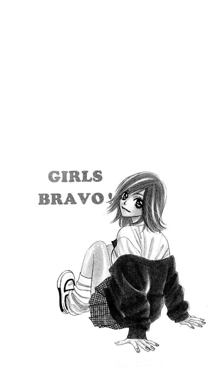 Shiritsu! Bijinzaka Joshi Koukou Vol. 1 Ch. 2 第51页