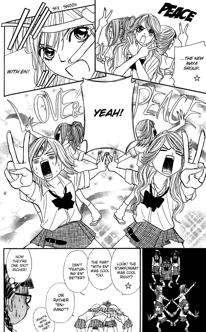 Shiritsu! Bijinzaka Joshi Koukou Vol. 1 Ch. 2 第8页