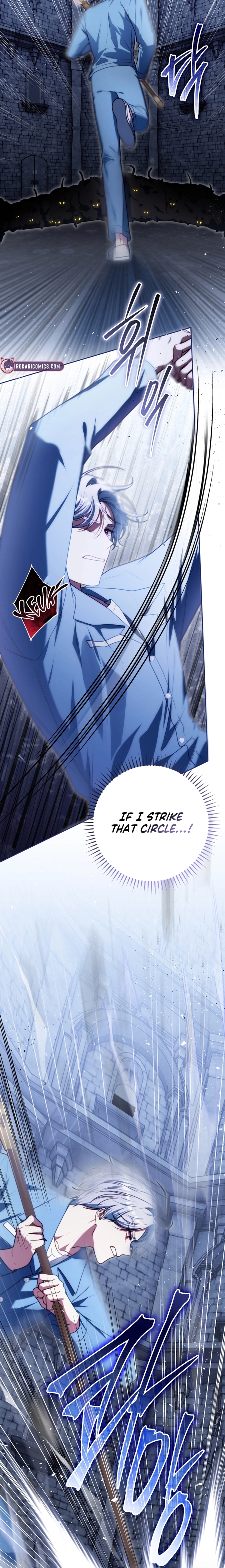 The Cellhouse Kingmaker's Playbook Ch. 6 第6页