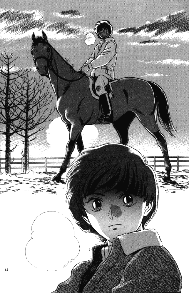 Vicious Horse Grooming ★ Up! The First Storm of Spring 第12页