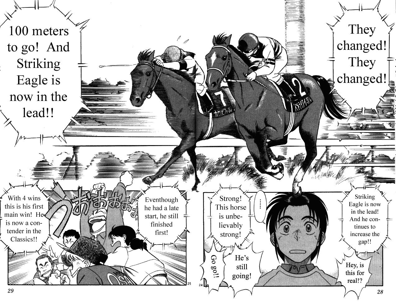 Vicious Horse Grooming ★ Up! The First Storm of Spring 第24页