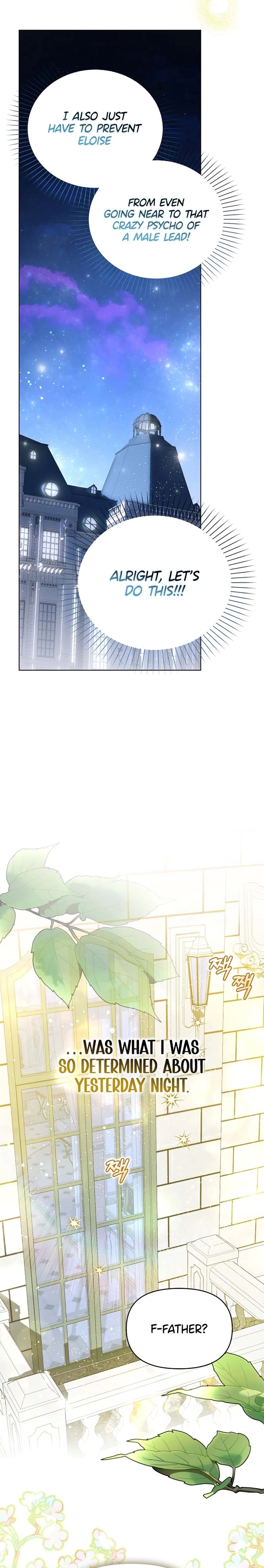 The Villainess' Wise Retirement Plan Ch. 1 第24页